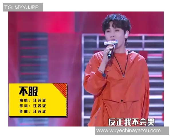 足球明星跨界综艺舞台展现多才多艺魅力引发热议